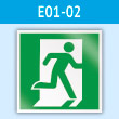 Знак E01-02 «Выход здесь (правосторонний)» (пластик, 200х200 мм)